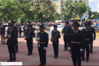 Святкування безвізу