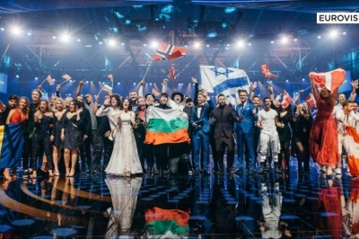 Євробачення 2017