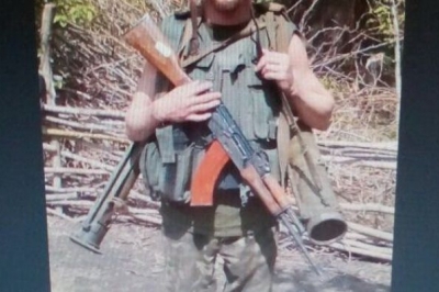 Бойовик "ЛНР"