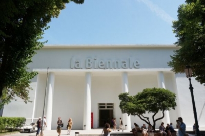 Бієнале