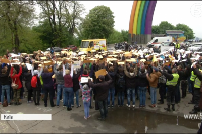 Тиждень безпеки дорожнього руху