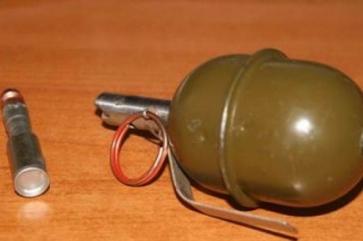 граната РГД-5