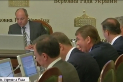 Засідання Погоджувальної ради ВРУ