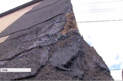 Будинок на Дарниці, дах