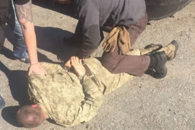 Хабарник з госпіталя