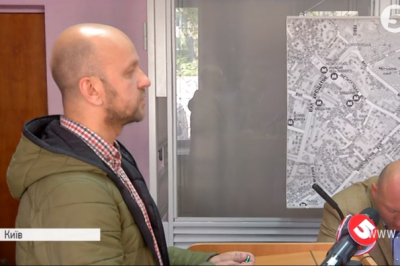 Суд у справі Пацеляка