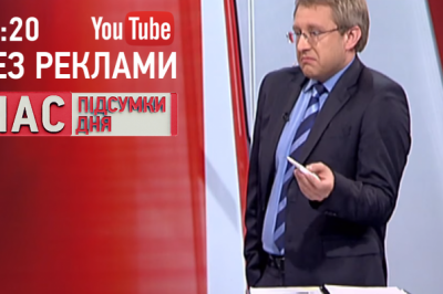 Геннадій Зубко

Геннадій Зубко

Геннадій Зубко

Час.Підсумки дня