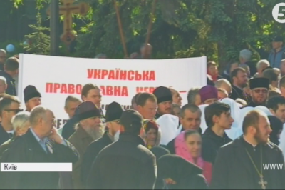 Мітинг вірян під ВР