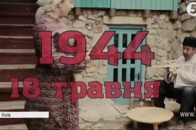 Геноцид кримських татар