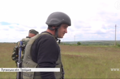 Захисники Троїцького