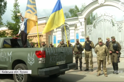 Мітинг активістів