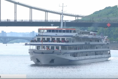 круїзний лайнер "Принцеса Дніпра"