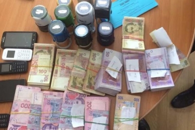 на Львівщині припинили діяльність ковертаційного центру, який "відмив" майже 72 млн грн