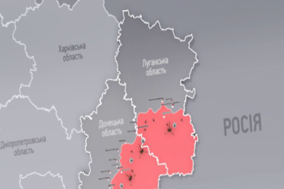 Донбас карта