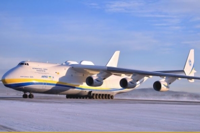АН-225 "Мрія"