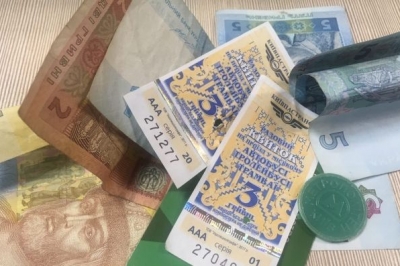 Підвищення тарифів на проїзд