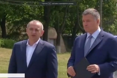 Анатолій Матіос та Арсен Аваков