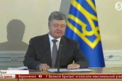 Петро Порошенко у Луцьку