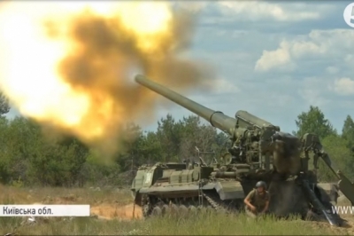 Постріл самохідної гармати "Піон"