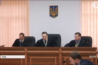 Шевченківський райсуд Києва