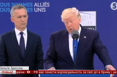 Трамп на саміті НАТО
