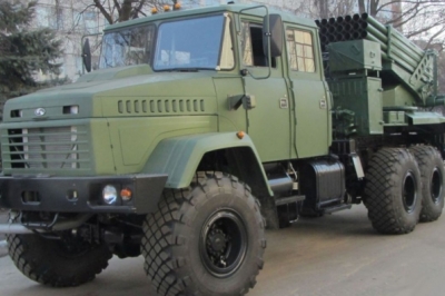 Українська РСЗВ "Верба"