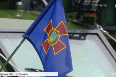Нацгвардія