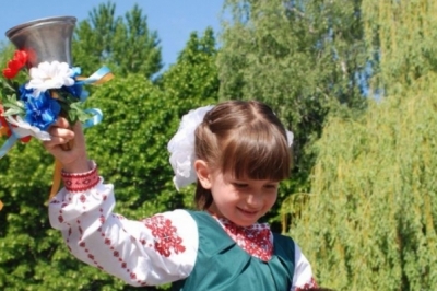 Останній дзвоник у Луцькій школі № 17