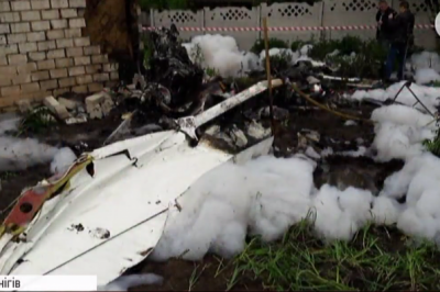 Падіння літака на городи