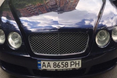 Вилучене у податківців