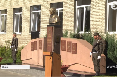 Вшанування пам'яті Сергія Кульчицького