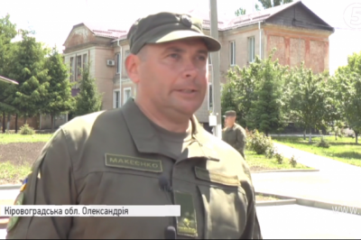 Олександр Макеєнко