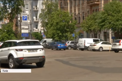 Паркування у столиці