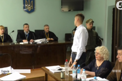 Судове засідання у справі Штепи