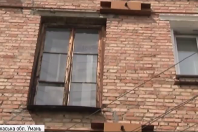 Будинок в Умані