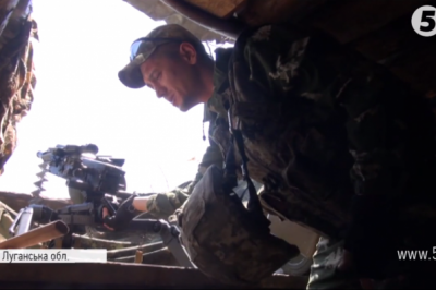 Боєць АТо на захисті Сєвєродонецька