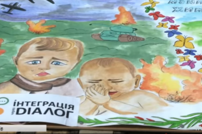 Діти війни у Києві