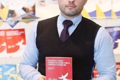"ЗА ЧАЙ.COM" Олександр Зінченко