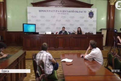 Одеські екс-чиновники підозрюються у крадіжці