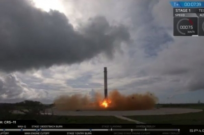 запуск ракети SpaceX