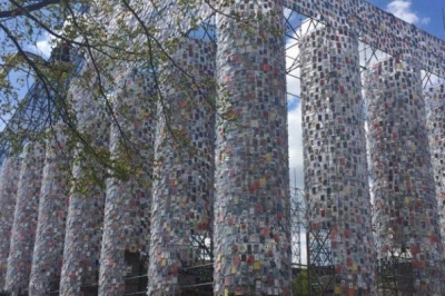 "храм" із книг Німеччина