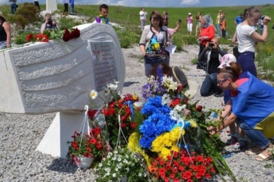 у Слов'янську вшанували пам'ять екіпажу літака Ан-30Б