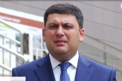 Володимир Гройсман