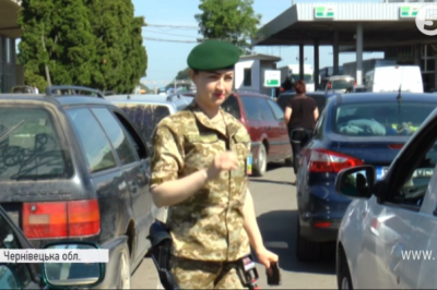 КПП "Порубне"
