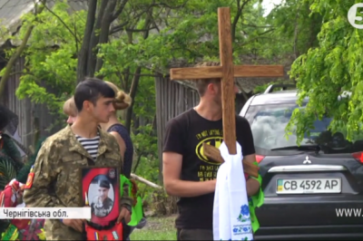 Прощання з 21-річним бійцем АТО