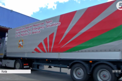 Білорусь відправила на Донбас допомогу