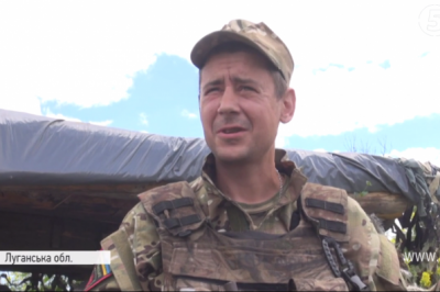 Захисник Кримського