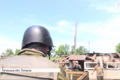 Захисники Попасної