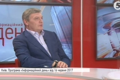 Юрій Гримчак