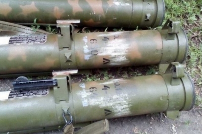 СБУ викрила схованки боєприпасів РФ